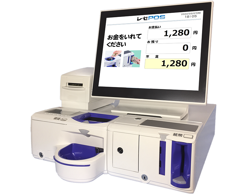 次世代・USEN iPad POSレジ フルセット POSレジ フルセット