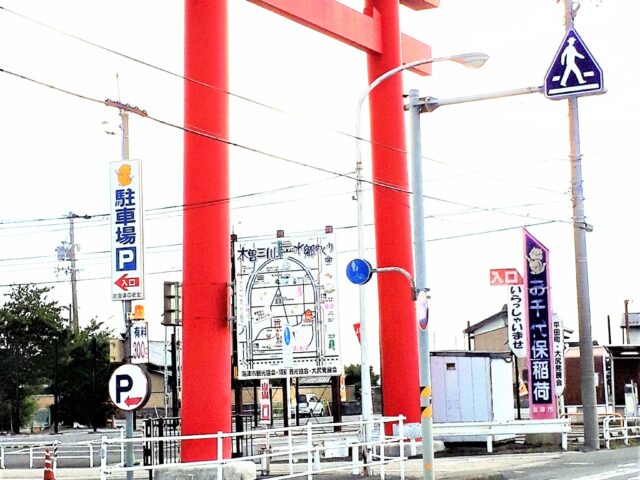 軽減税率＆キャッシュレス対応POSレジ。稲荷神社参道にあるお店へ