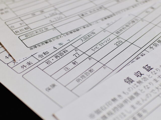 整形外科・クリニック向けリハビリ専用 「自動精算機・セルフレジPOSシステム」のご紹介